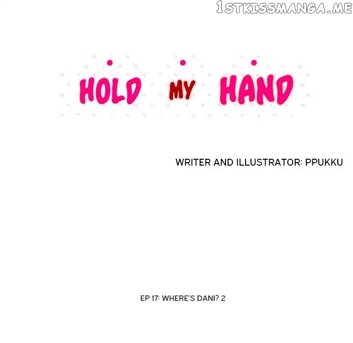 Hold My Hand chapter 17 - page 47