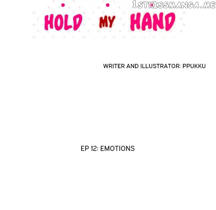 Hold My Hand chapter 12 - page 30