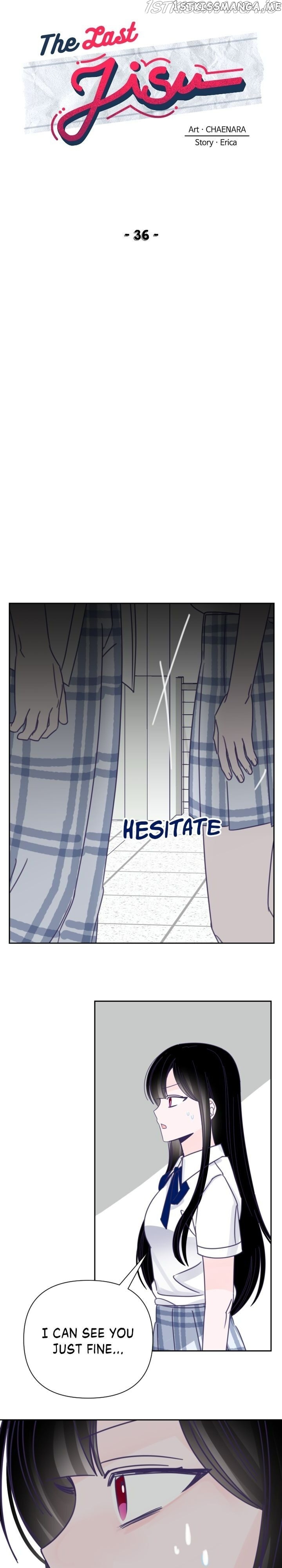 The Last Ji Soo chapter 36 - page 15