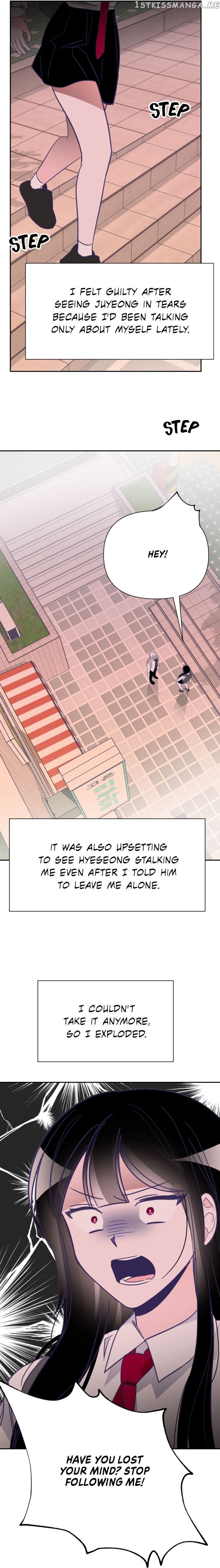 The Last Ji Soo chapter 14 - page 24