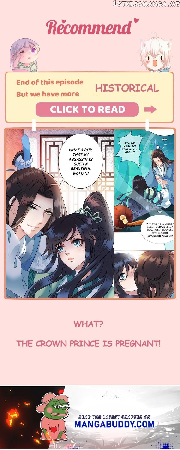 Entangled with the Duke chapter 329 - page 30