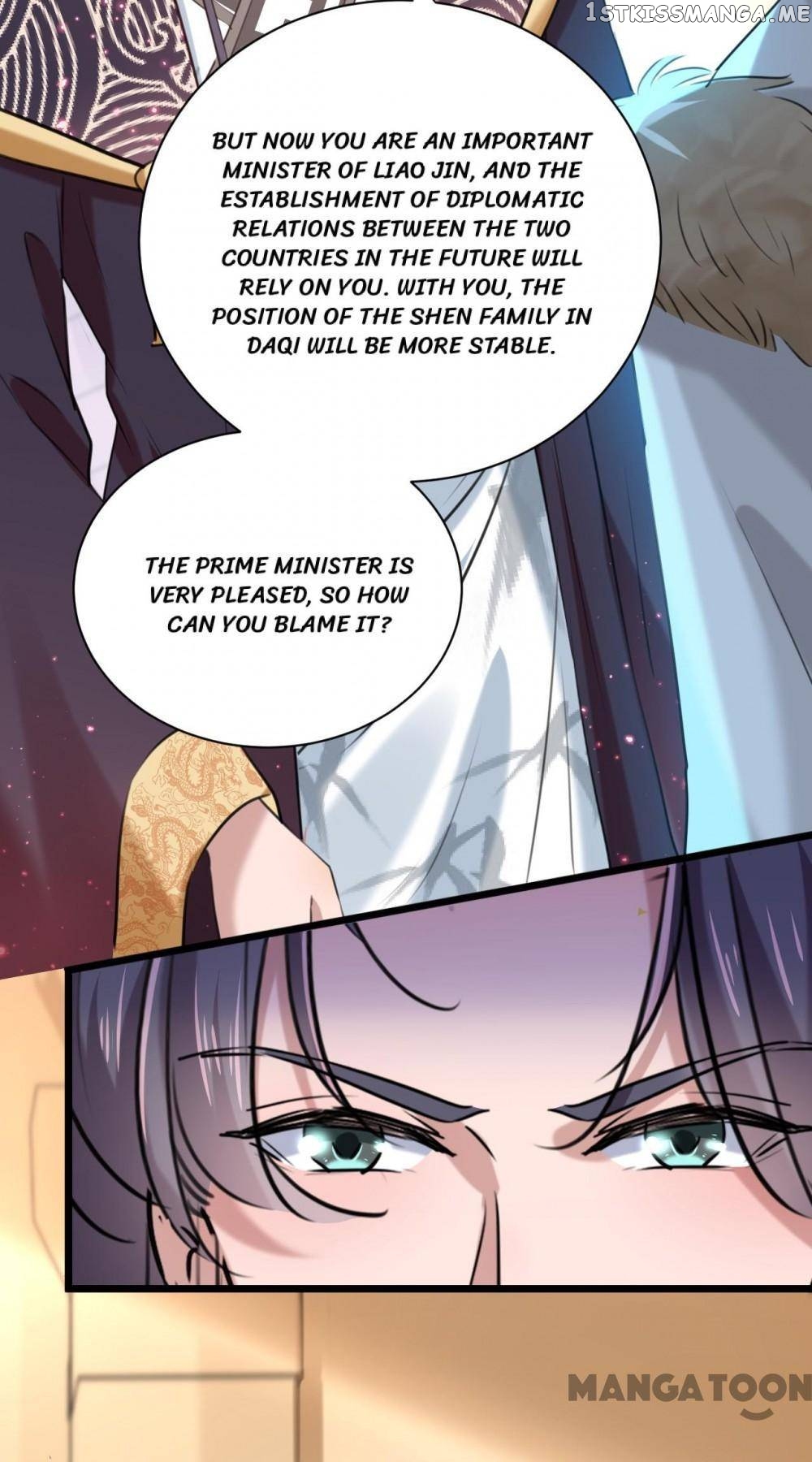 Entangled with the Duke chapter 282 - page 38