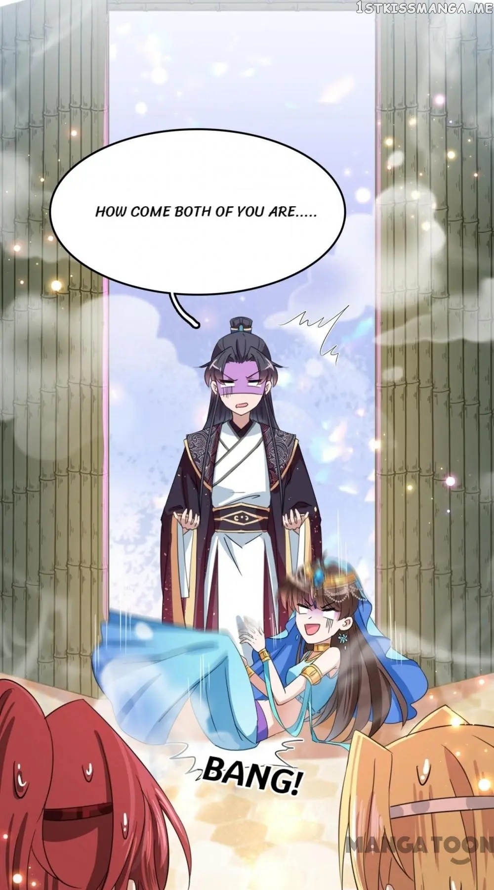 Entangled with the Duke chapter 237 - page 16