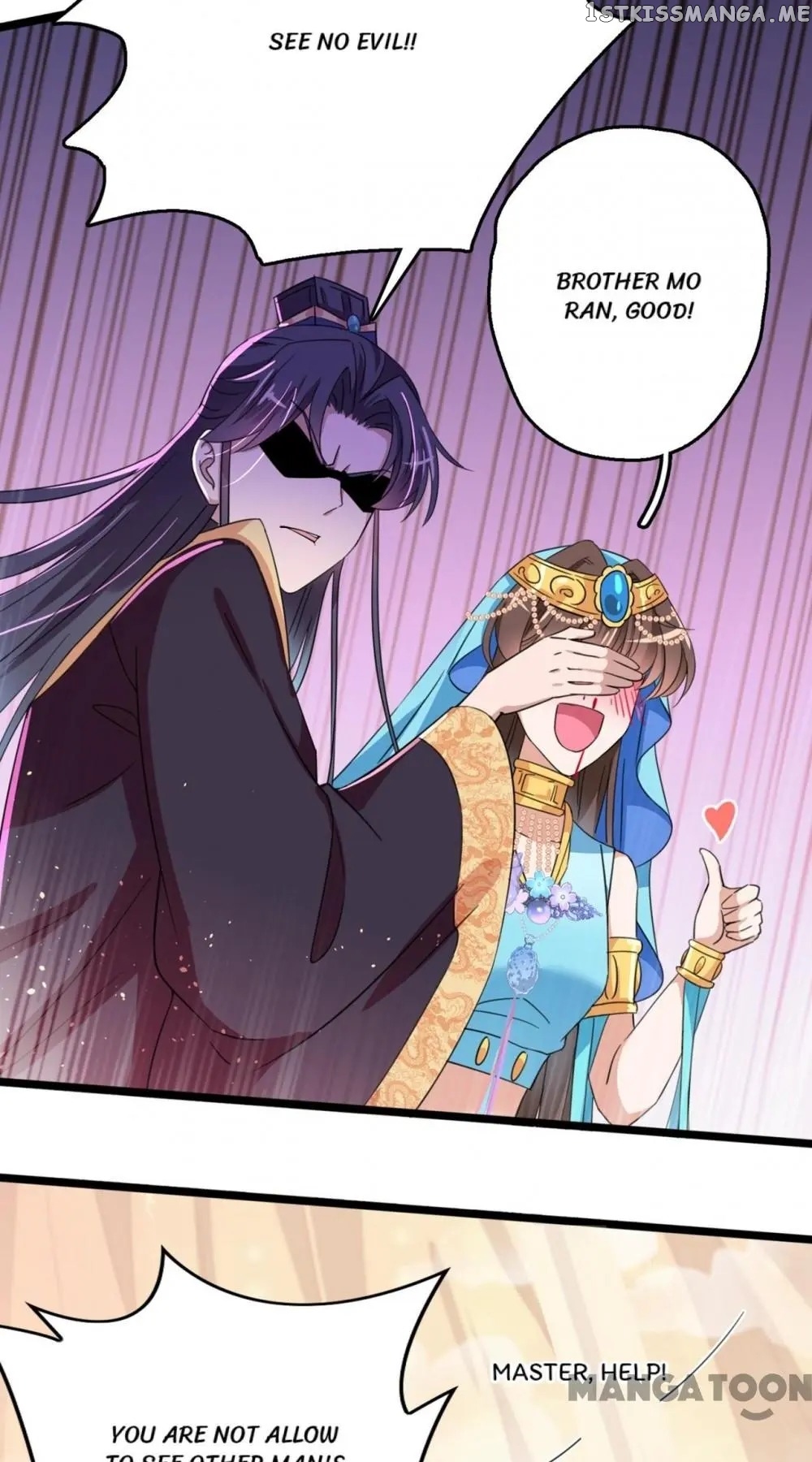 Entangled with the Duke chapter 237 - page 18