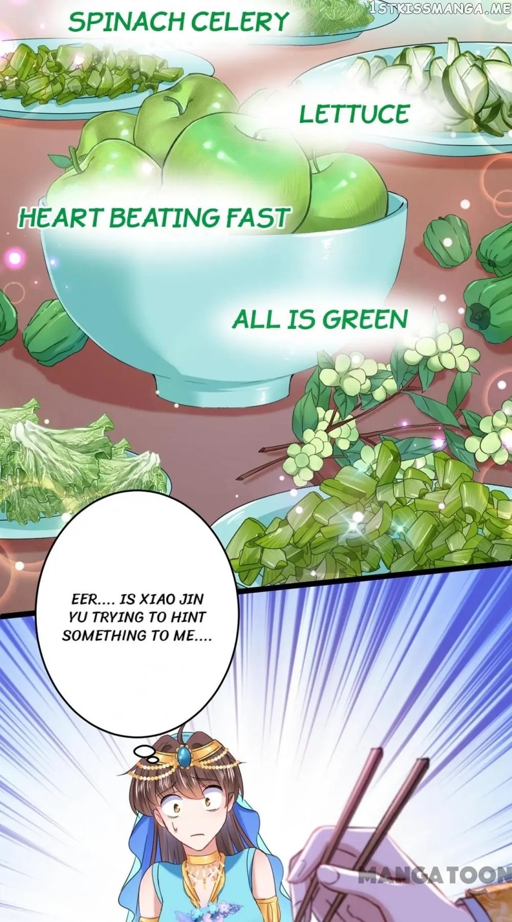 Entangled with the Duke chapter 234 - page 2
