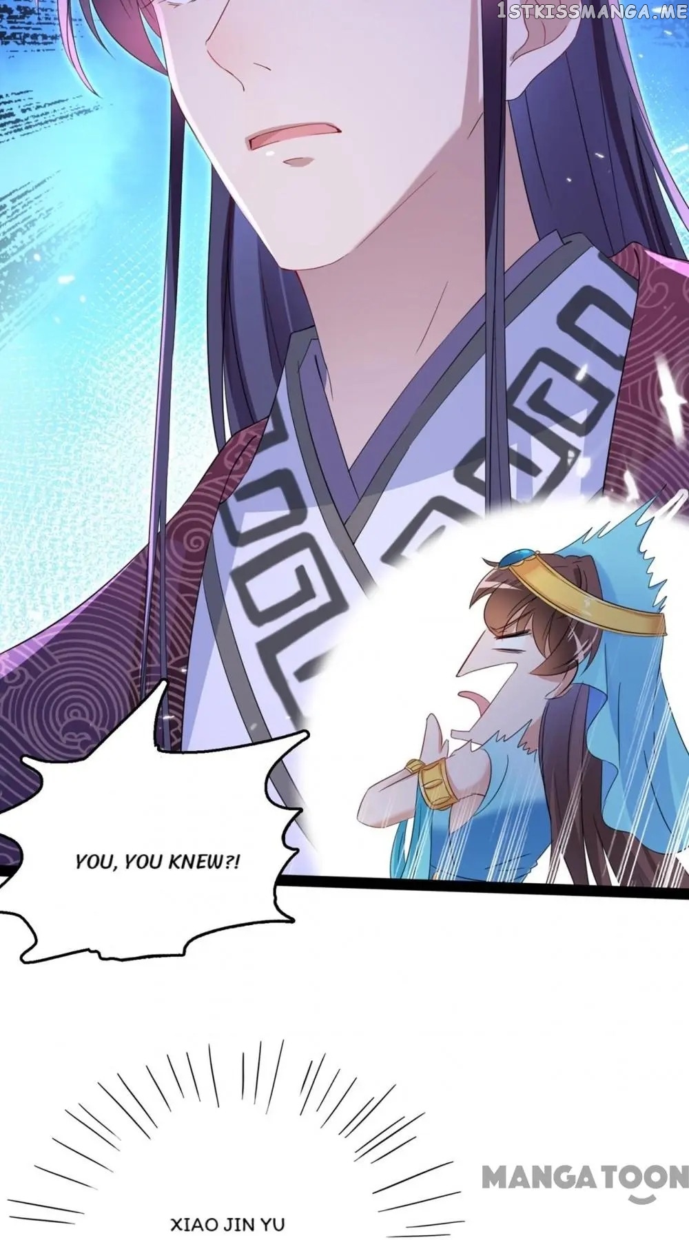 Entangled with the Duke chapter 234 - page 31