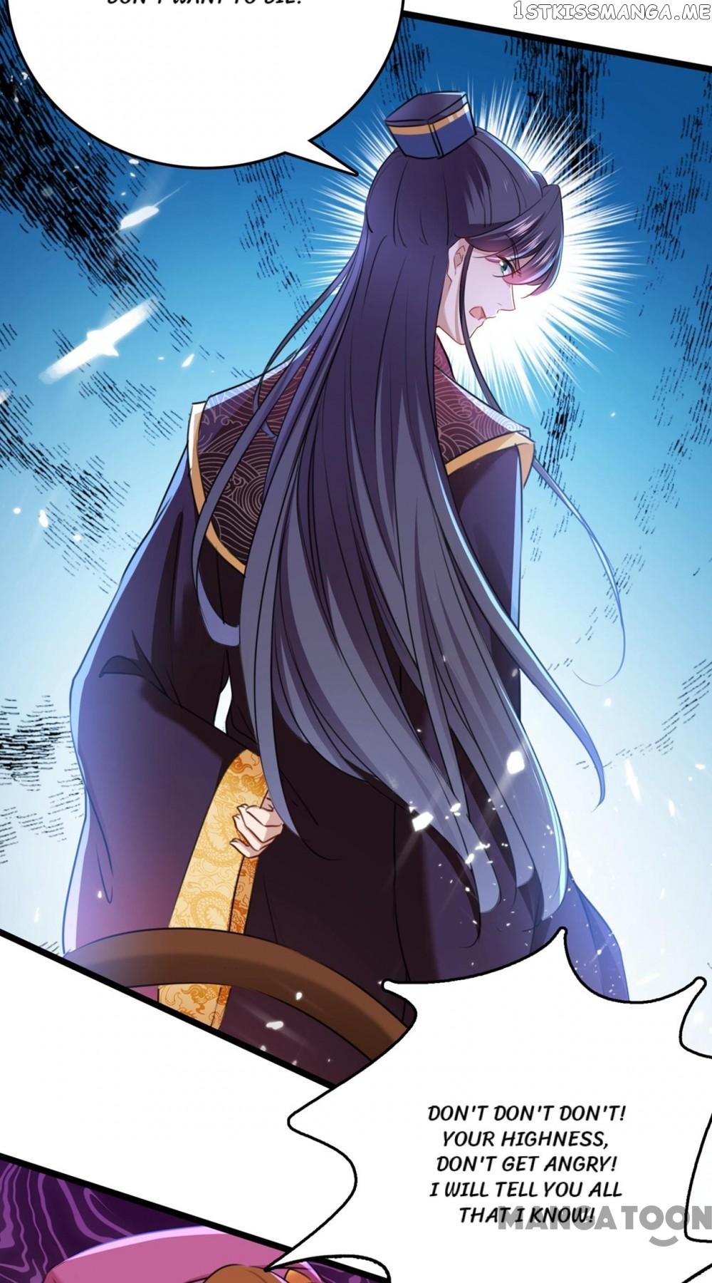 Entangled with the Duke chapter 232 - page 26