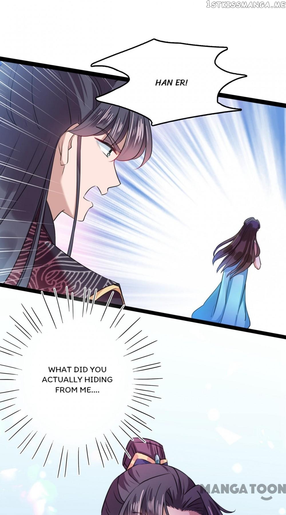 Entangled with the Duke chapter 231 - page 13