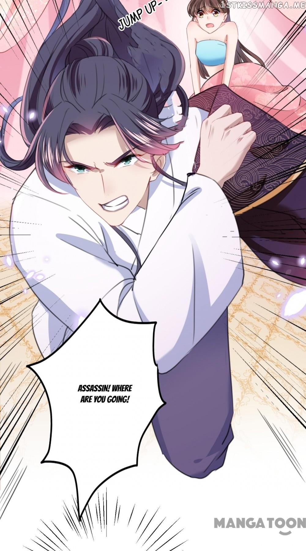 Entangled with the Duke chapter 230 - page 28