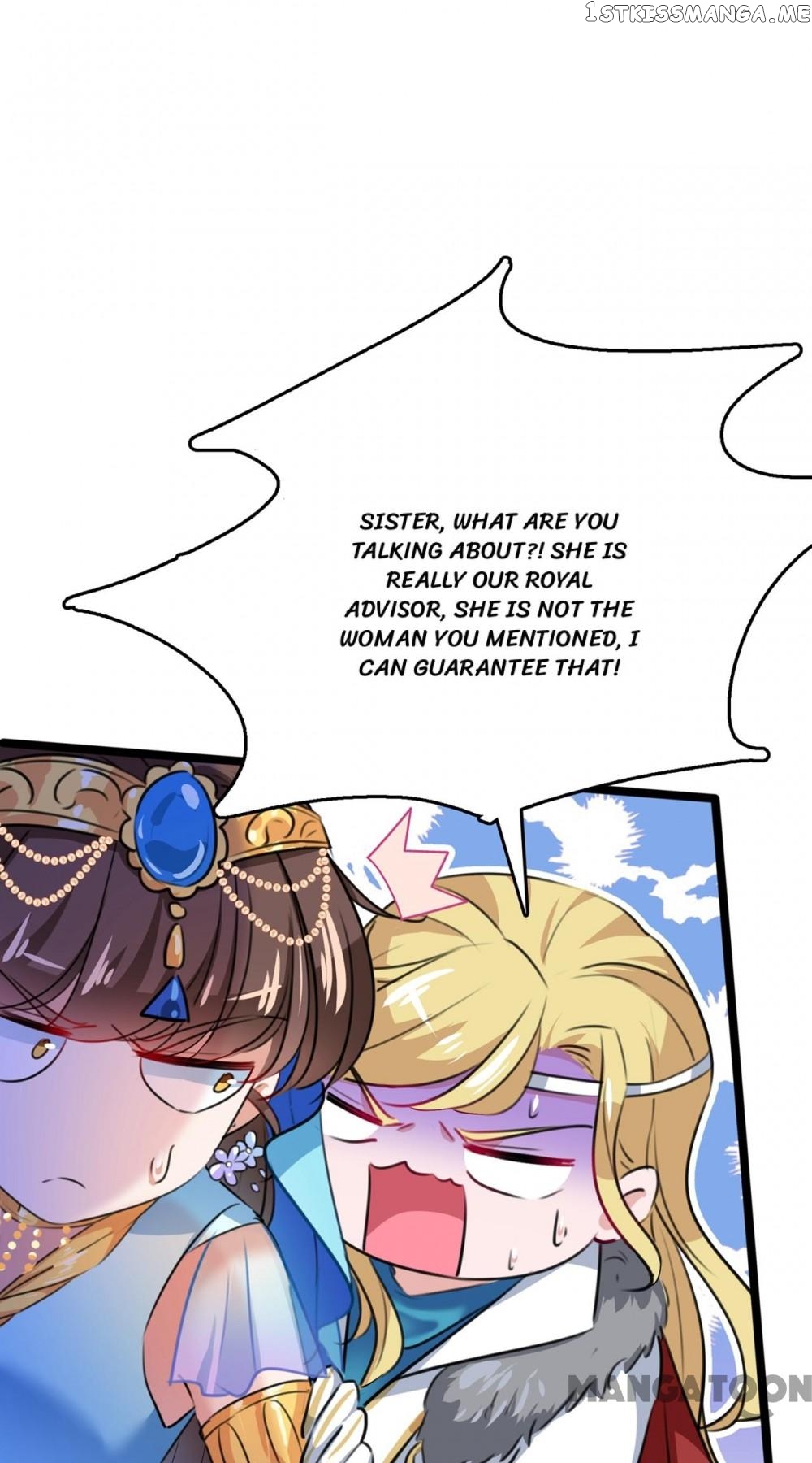 Entangled with the Duke chapter 225 - page 14