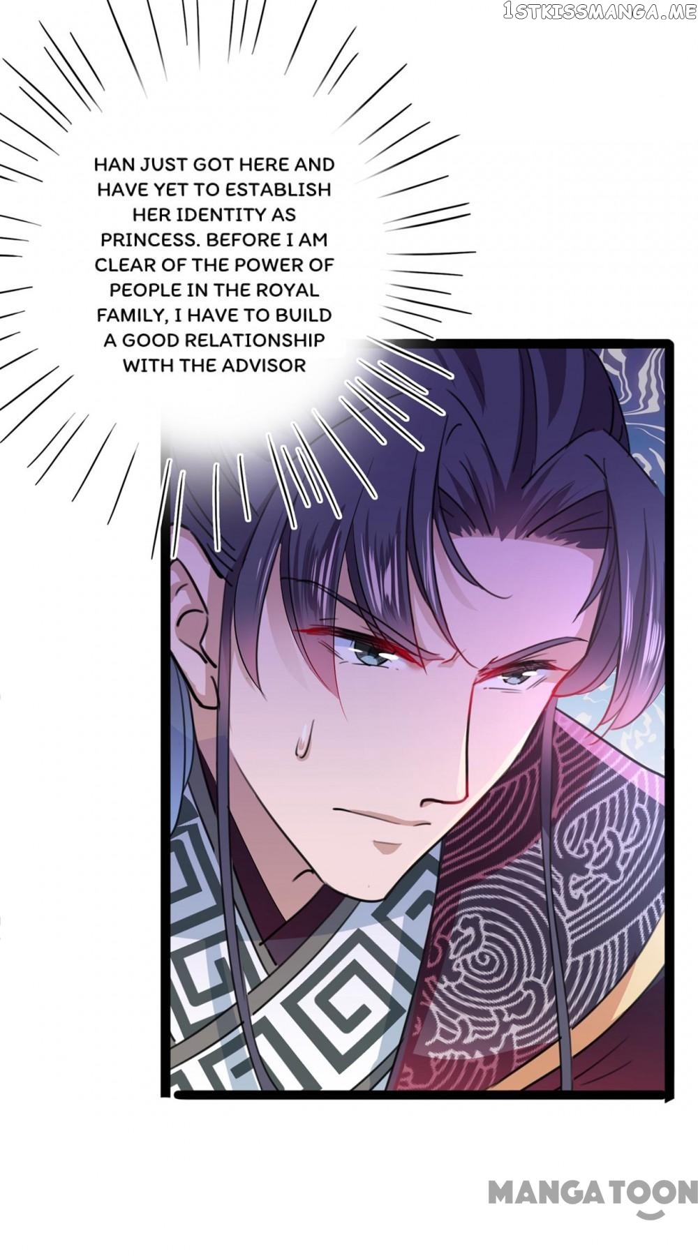 Entangled with the Duke chapter 225 - page 21