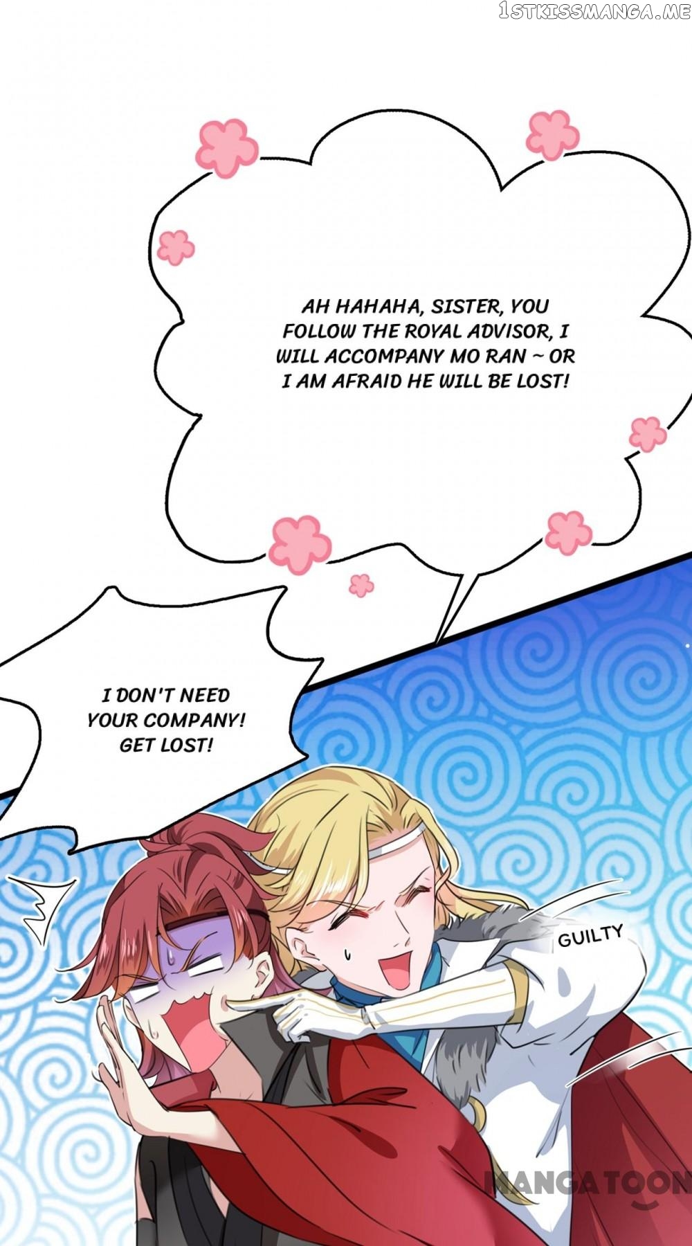 Entangled with the Duke chapter 225 - page 26