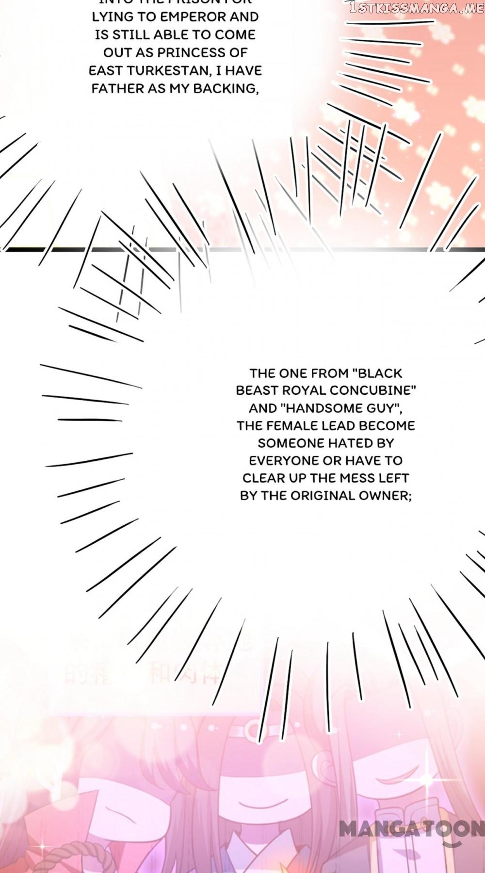 Entangled with the Duke chapter 225 - page 30
