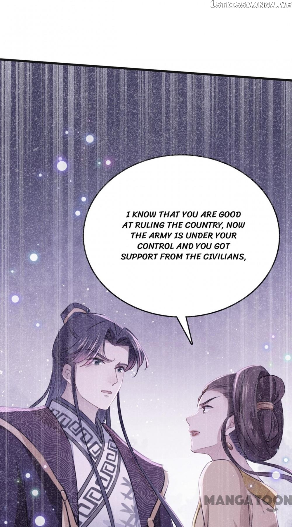 Entangled with the Duke chapter 224 - page 14