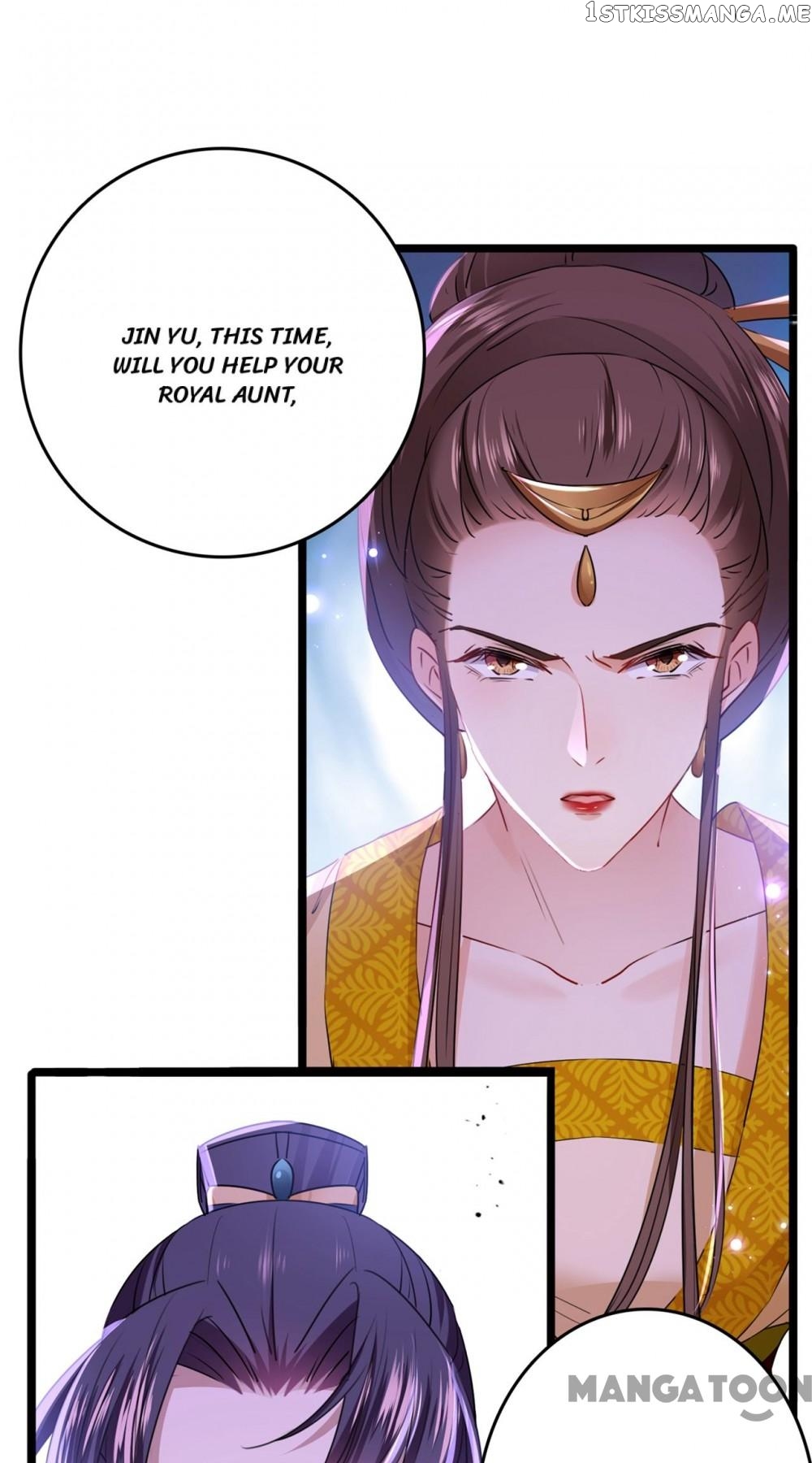 Entangled with the Duke chapter 219 - page 1