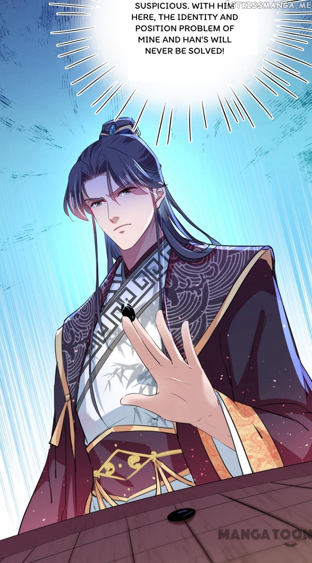 Entangled with the Duke chapter 219 - page 11