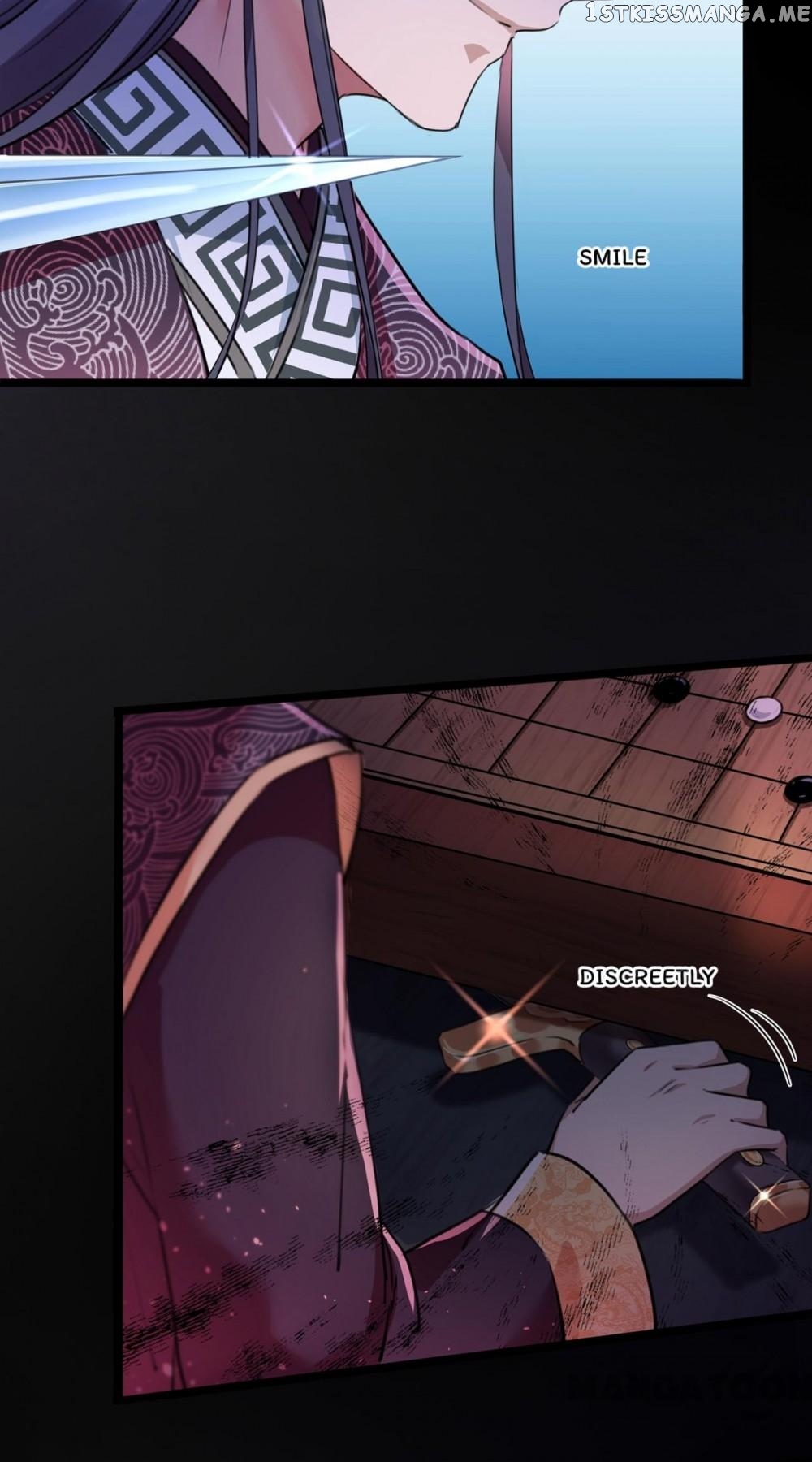 Entangled with the Duke chapter 219 - page 16