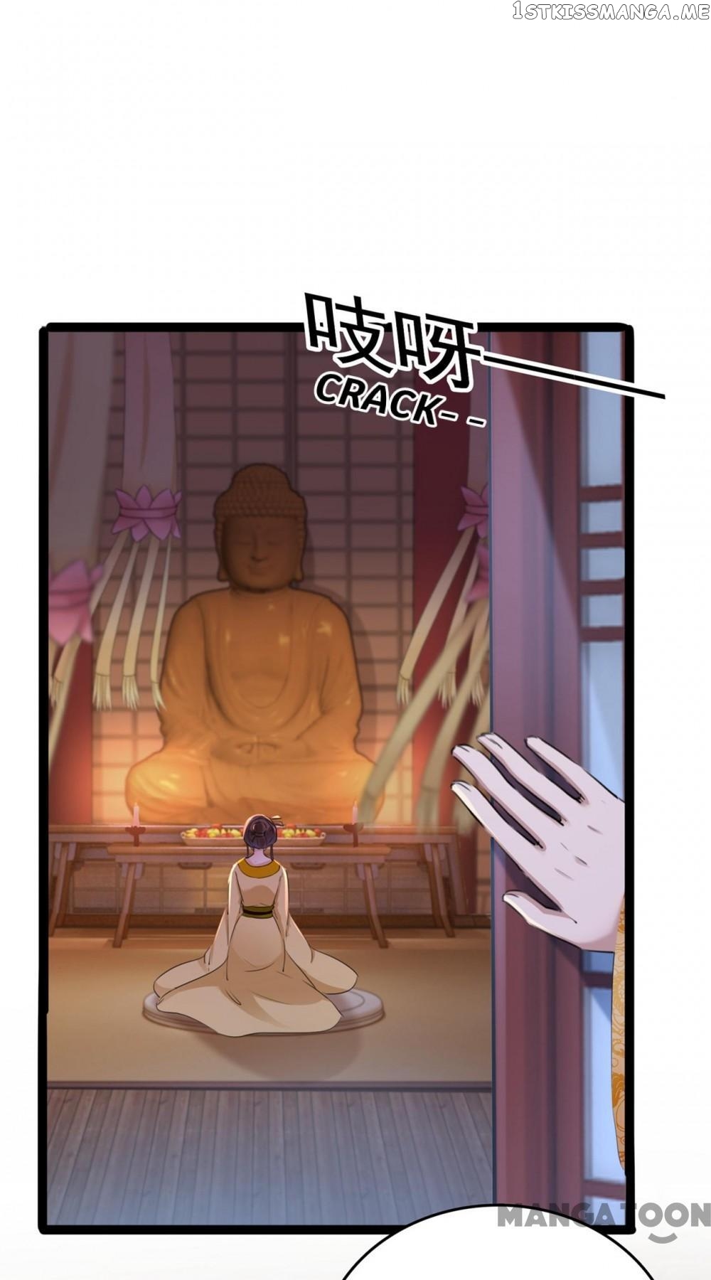 Entangled with the Duke chapter 218 - page 13