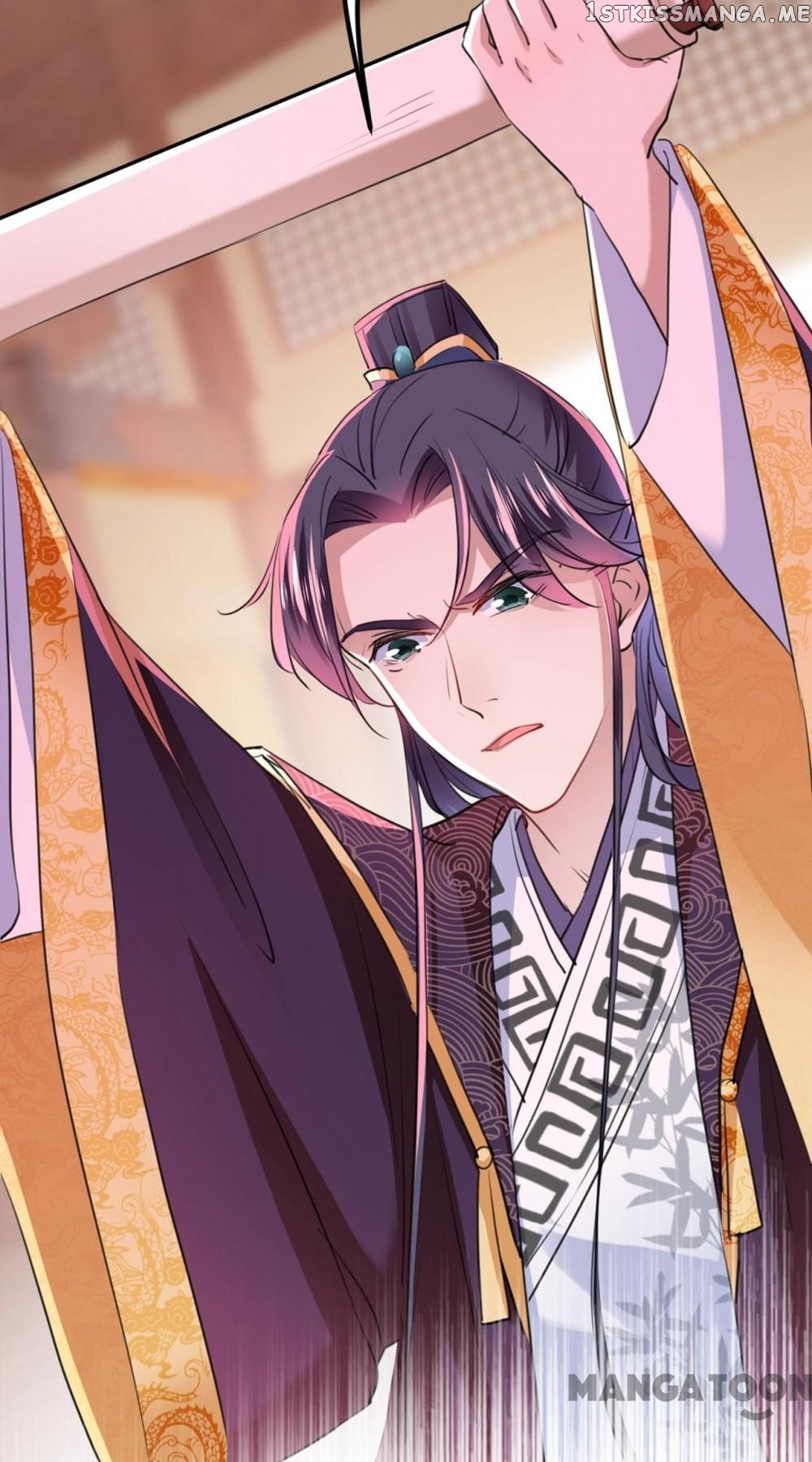 Entangled with the Duke chapter 214 - page 11