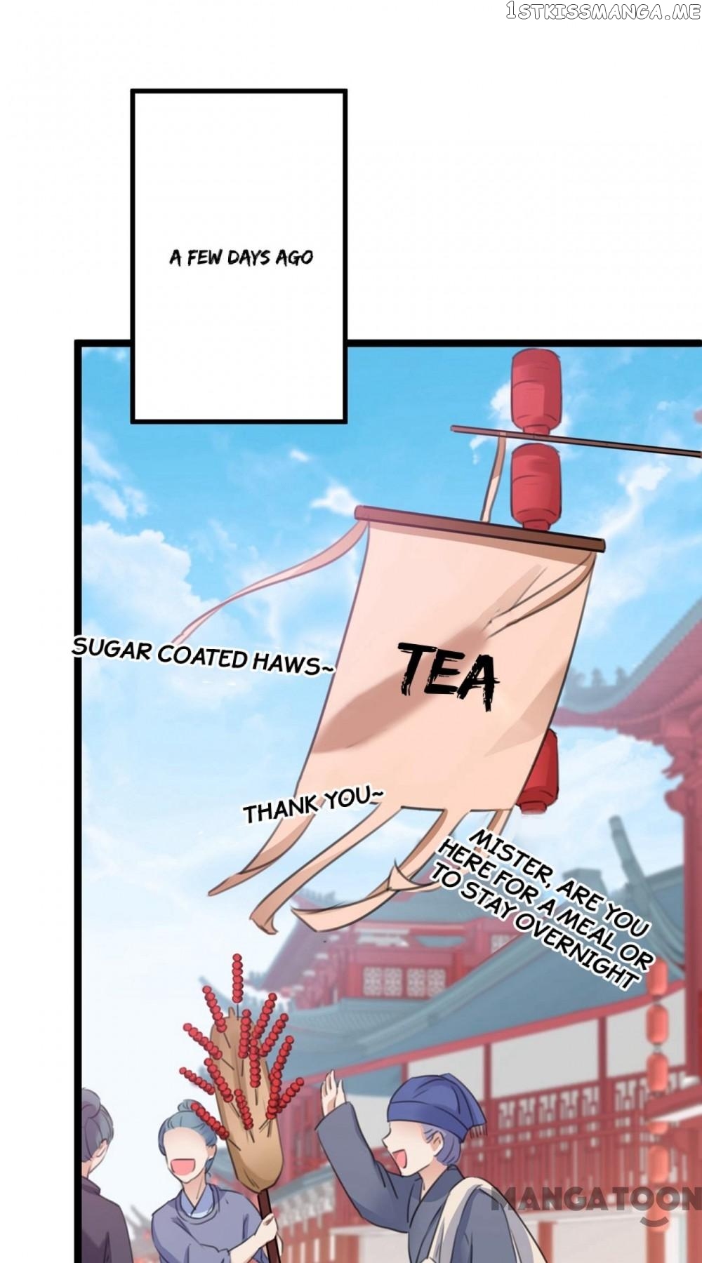 Entangled with the Duke chapter 213 - page 1