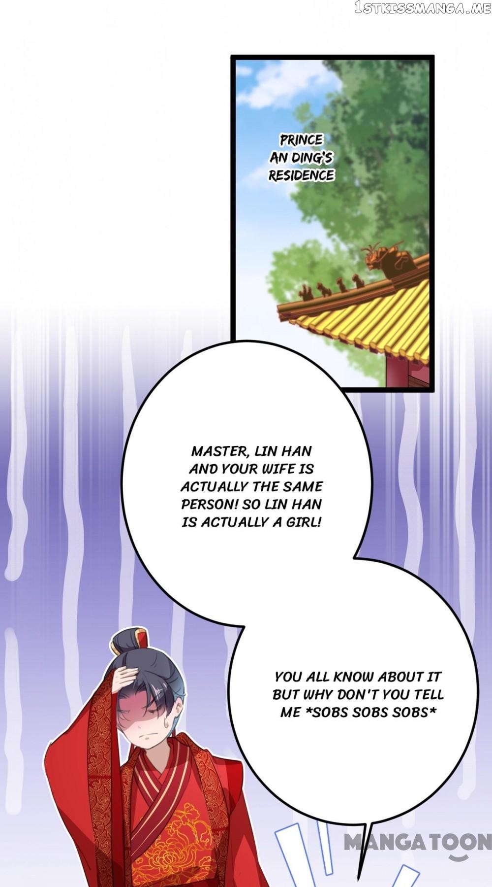 Entangled with the Duke chapter 209 - page 43
