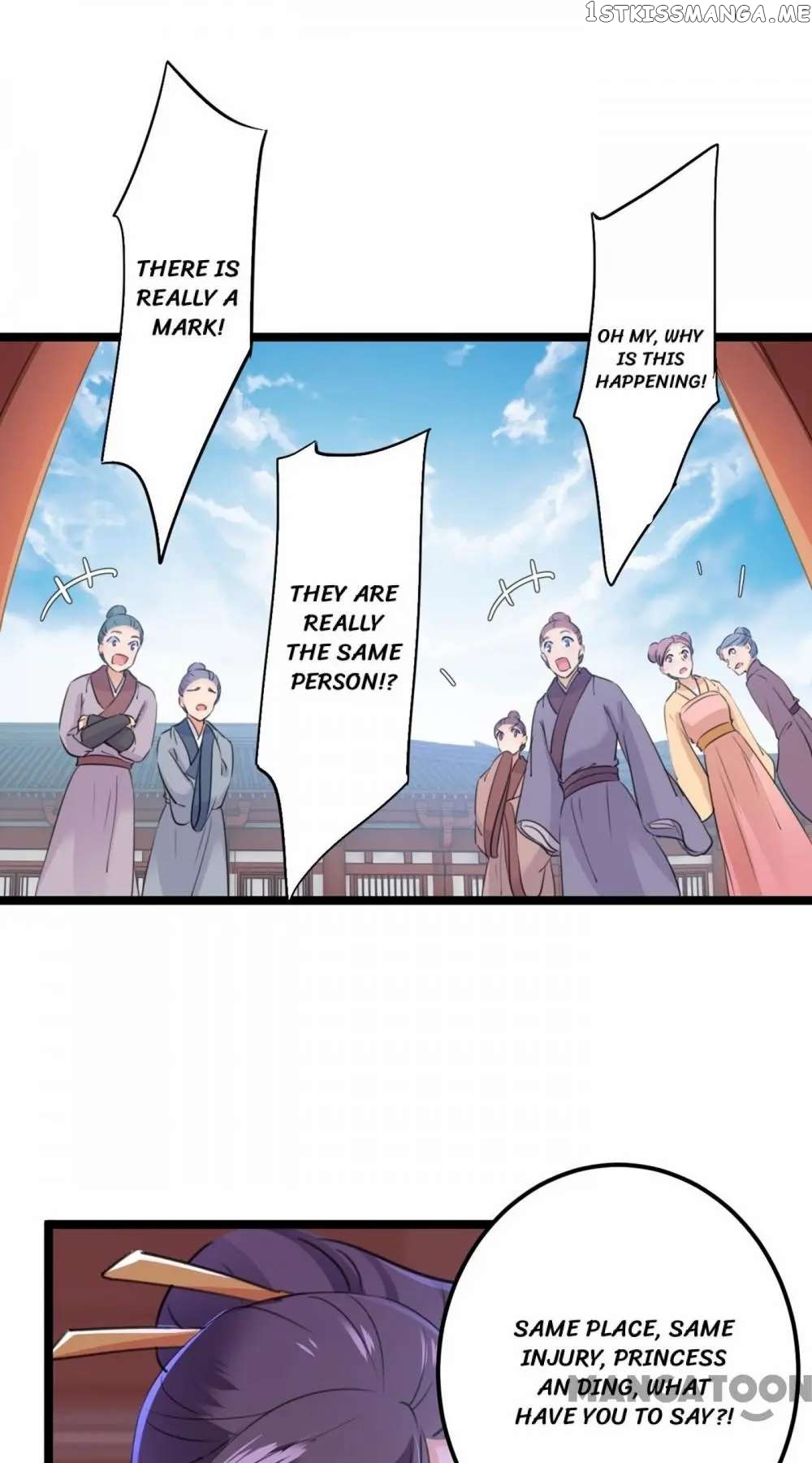 Entangled with the Duke chapter 208 - page 30