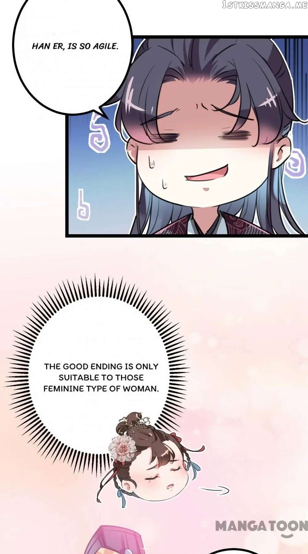 Entangled with the Duke chapter 206 - page 17