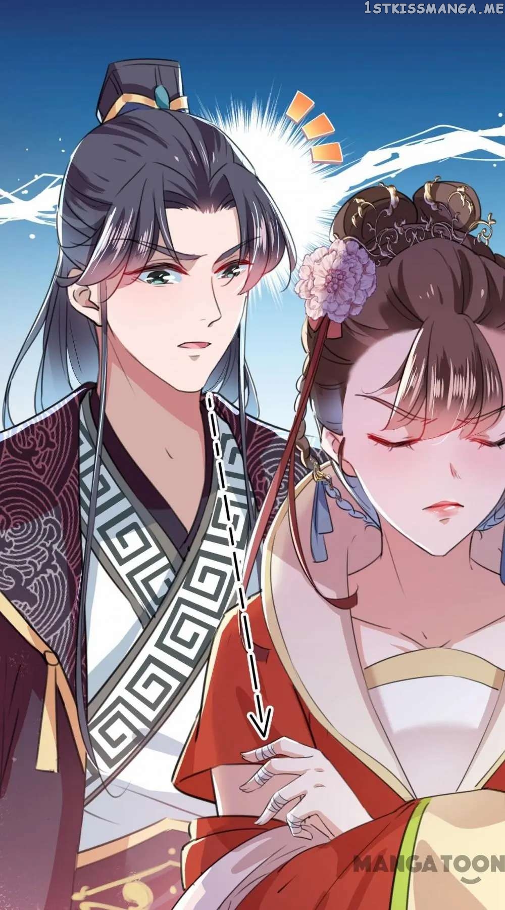 Entangled with the Duke chapter 206 - page 33