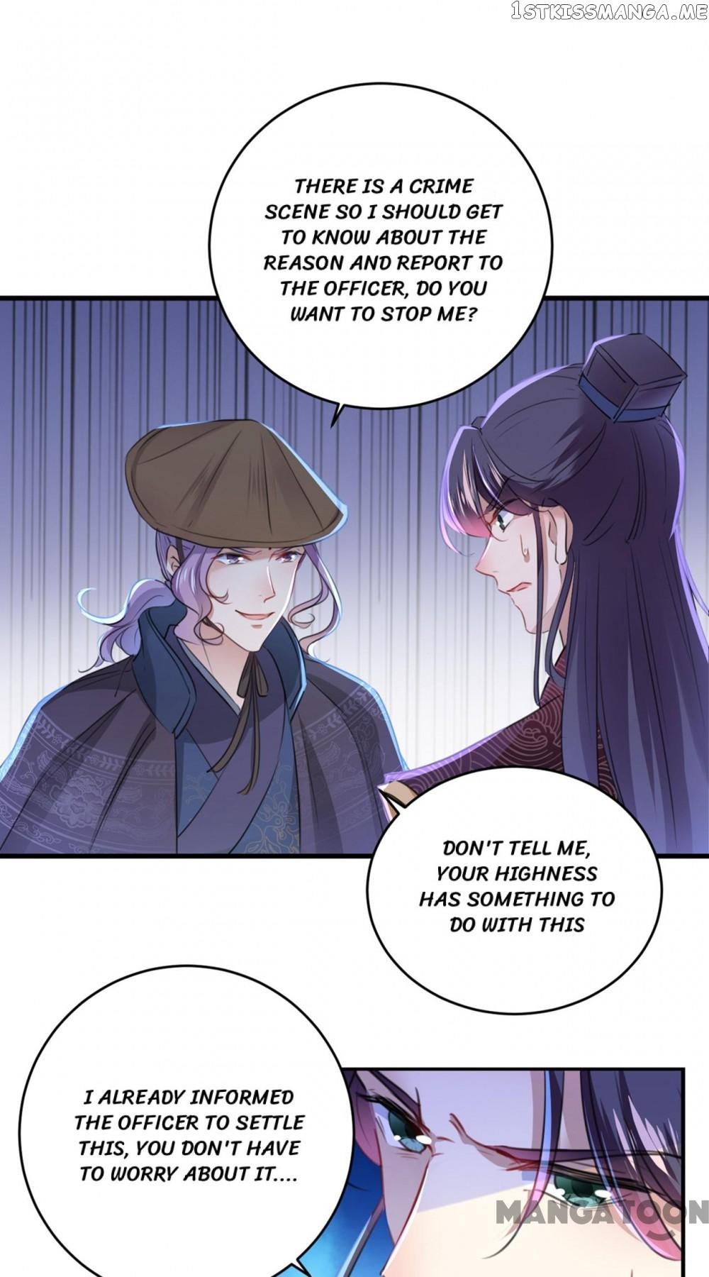 Entangled with the Duke chapter 204 - page 12