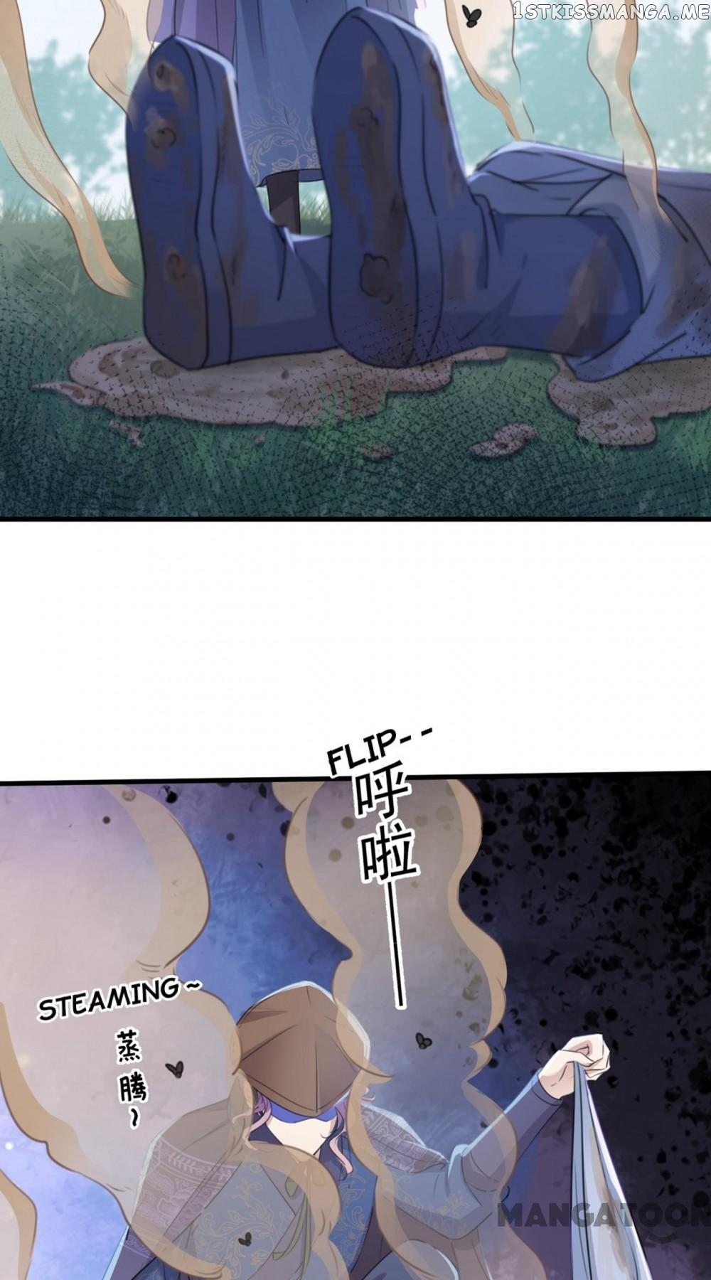 Entangled with the Duke chapter 204 - page 15