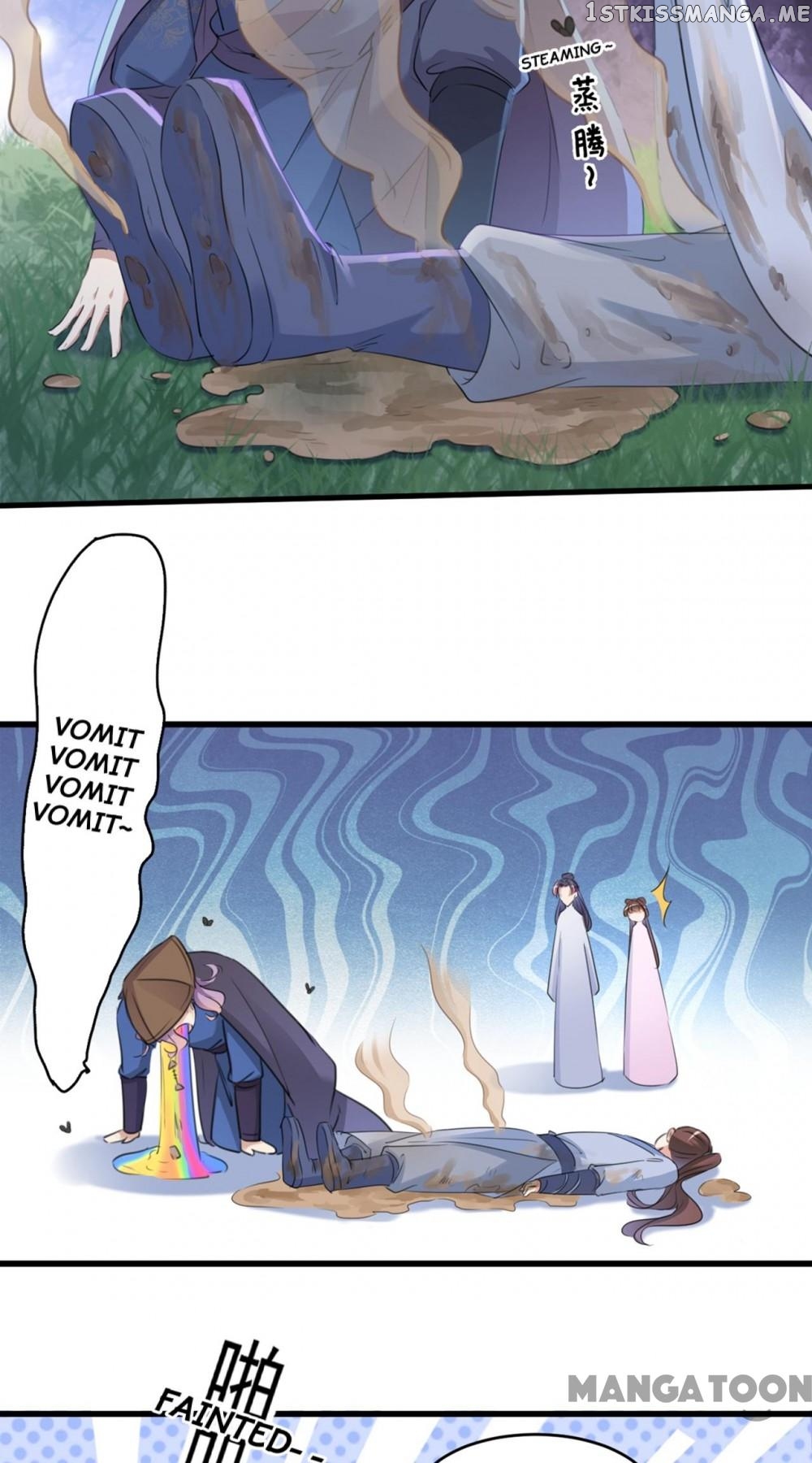 Entangled with the Duke chapter 204 - page 16