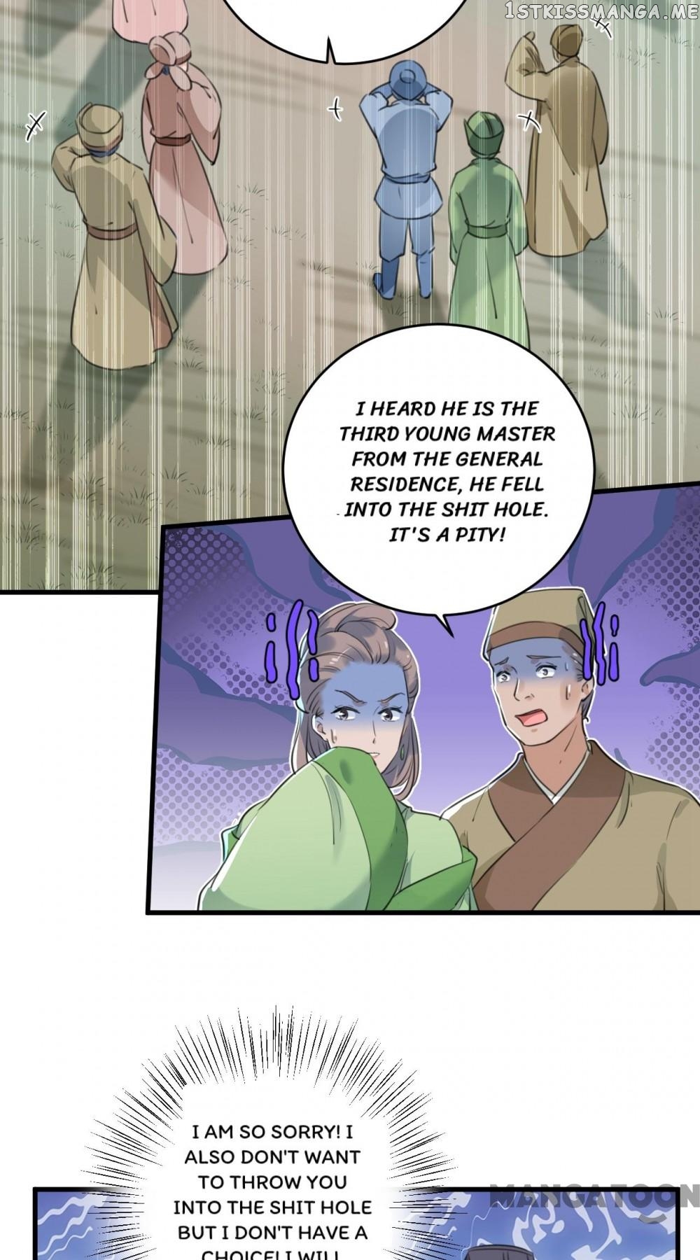 Entangled with the Duke chapter 204 - page 5