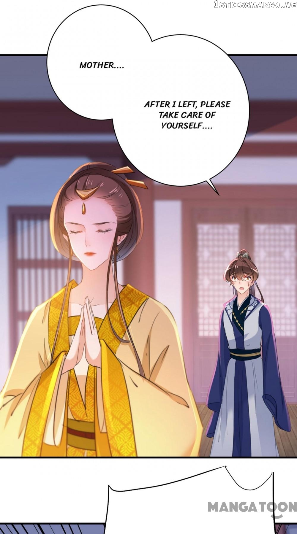 Entangled with the Duke chapter 202 - page 15