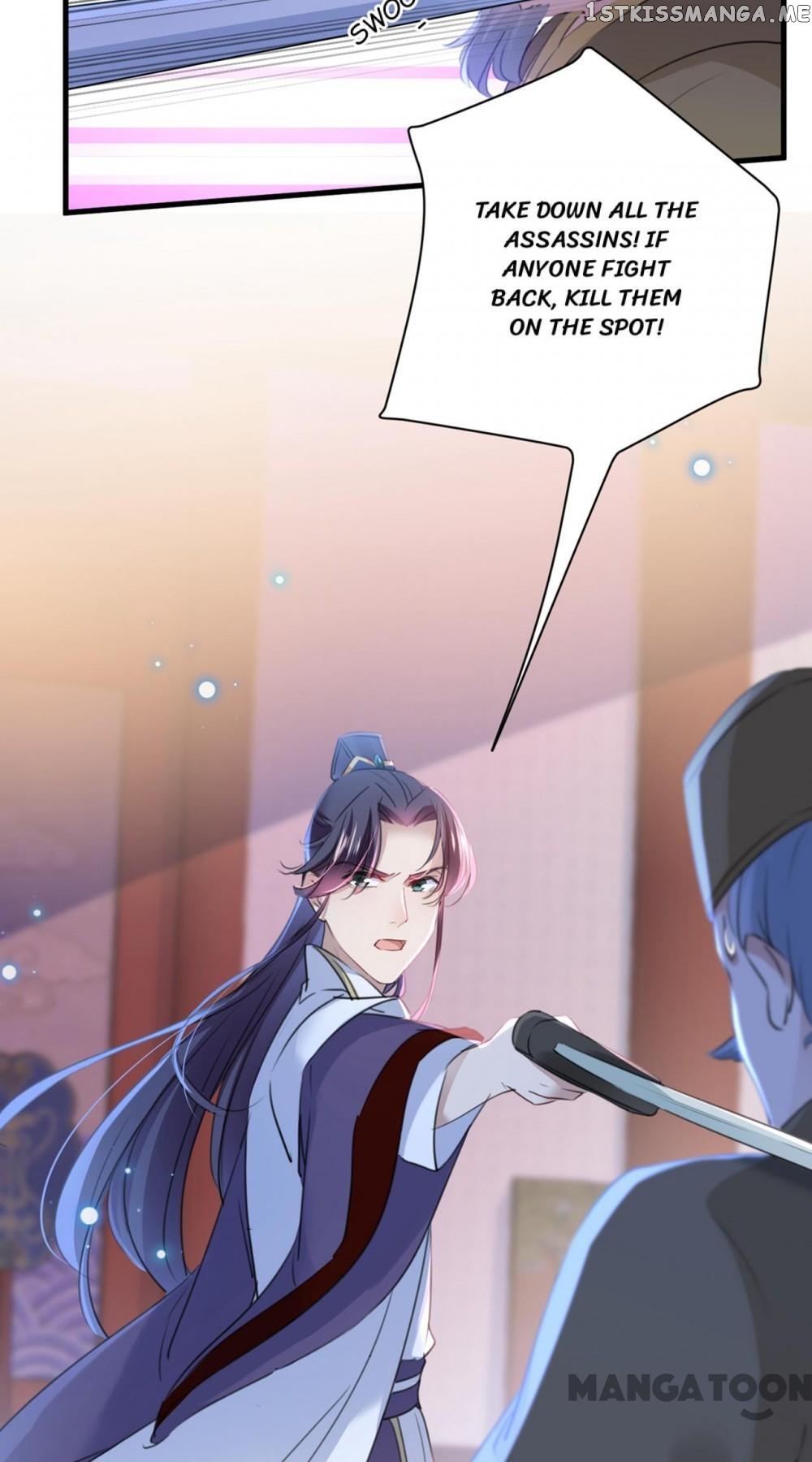 Entangled with the Duke chapter 195 - page 15