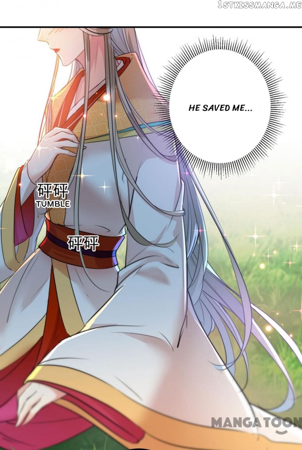 Entangled with the Duke chapter 146 - page 18