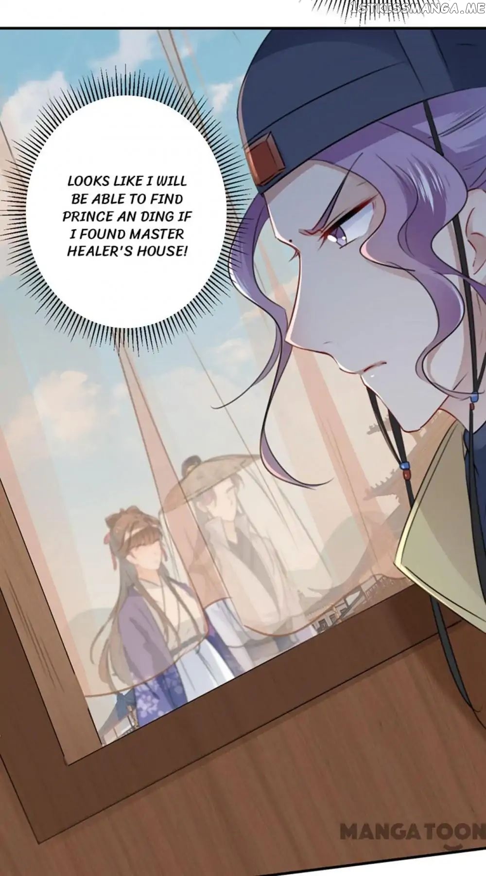 Entangled with the Duke chapter 97 - page 7