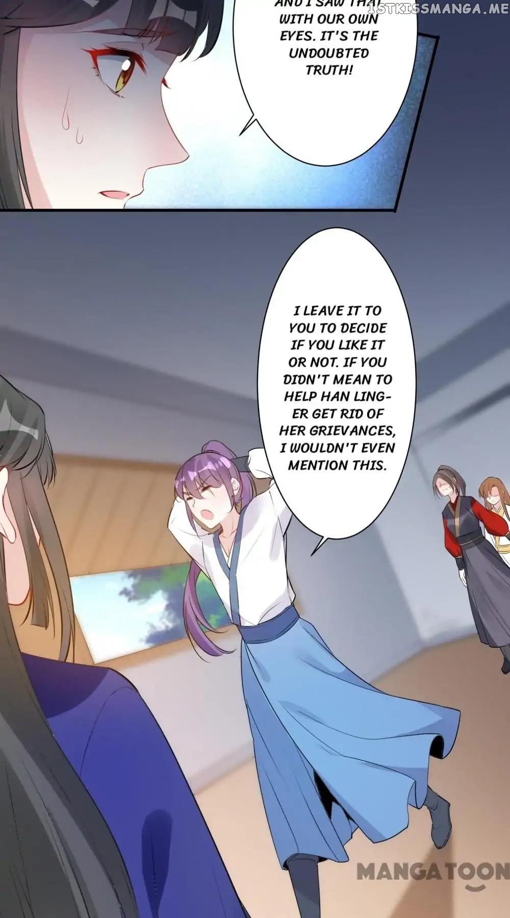 Love on the Clock chapter 82 - page 7