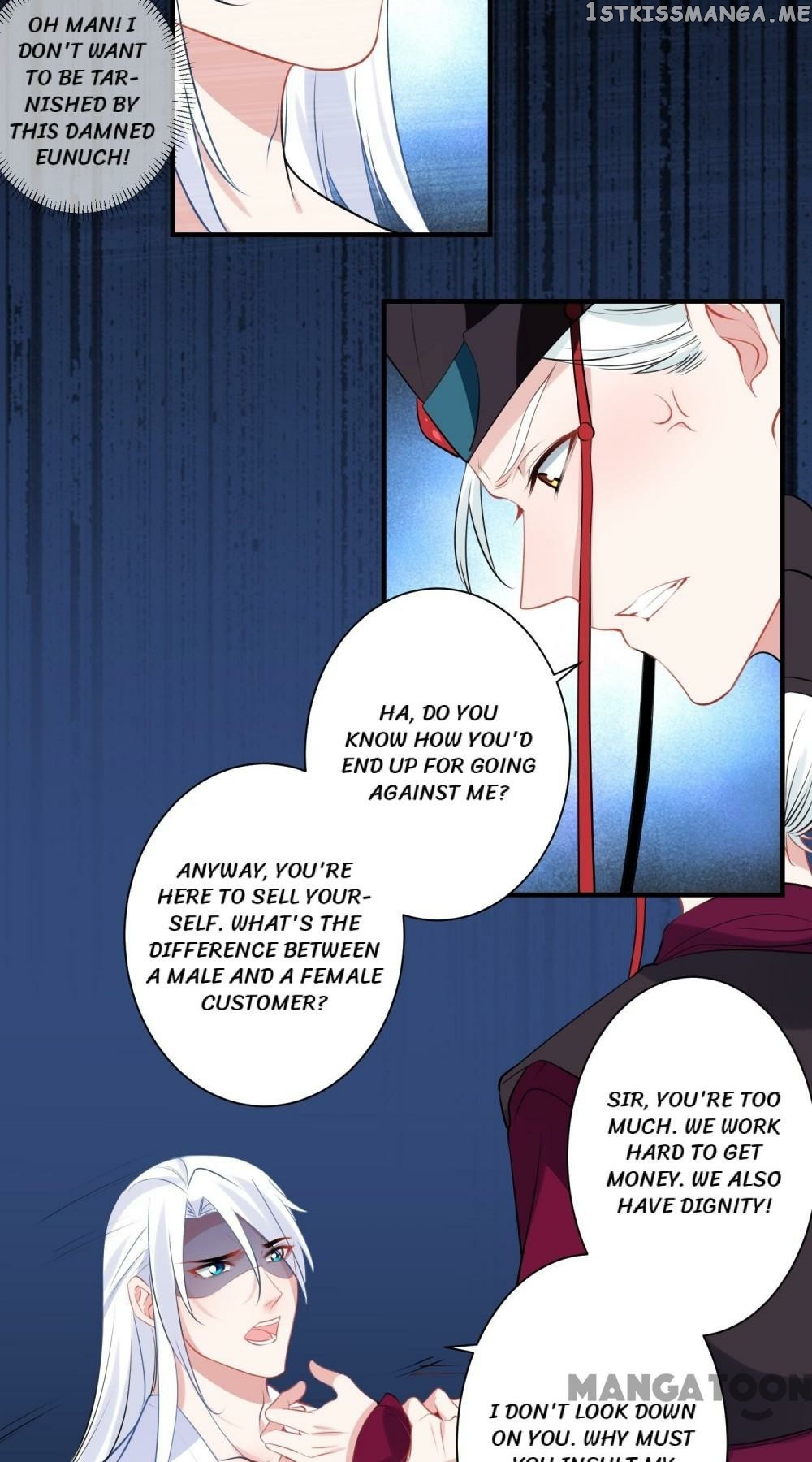 Love on the Clock chapter 79 - page 6