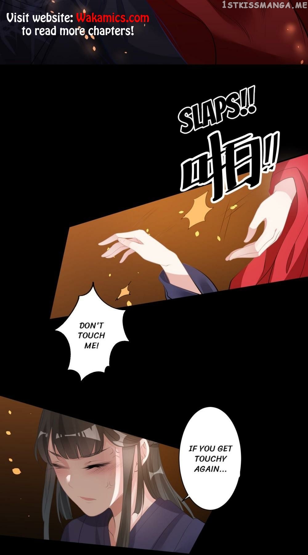 Love on the Clock chapter 77 - page 6