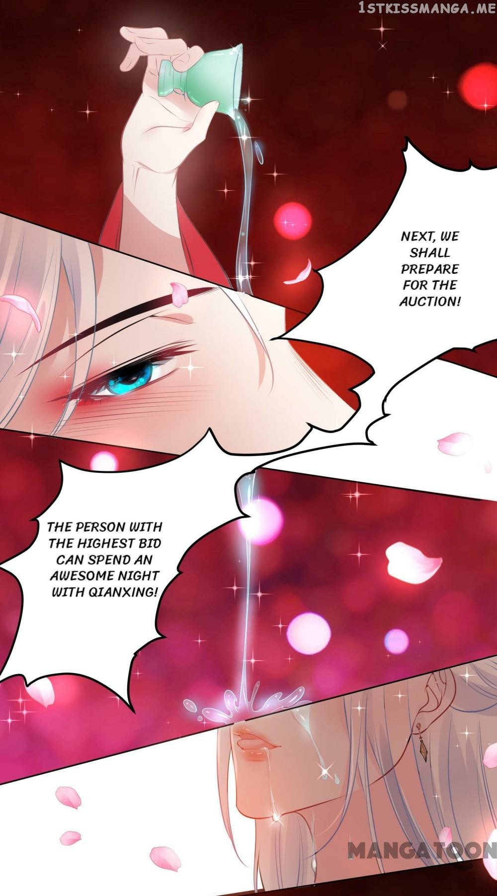 Love on the Clock chapter 76 - page 17