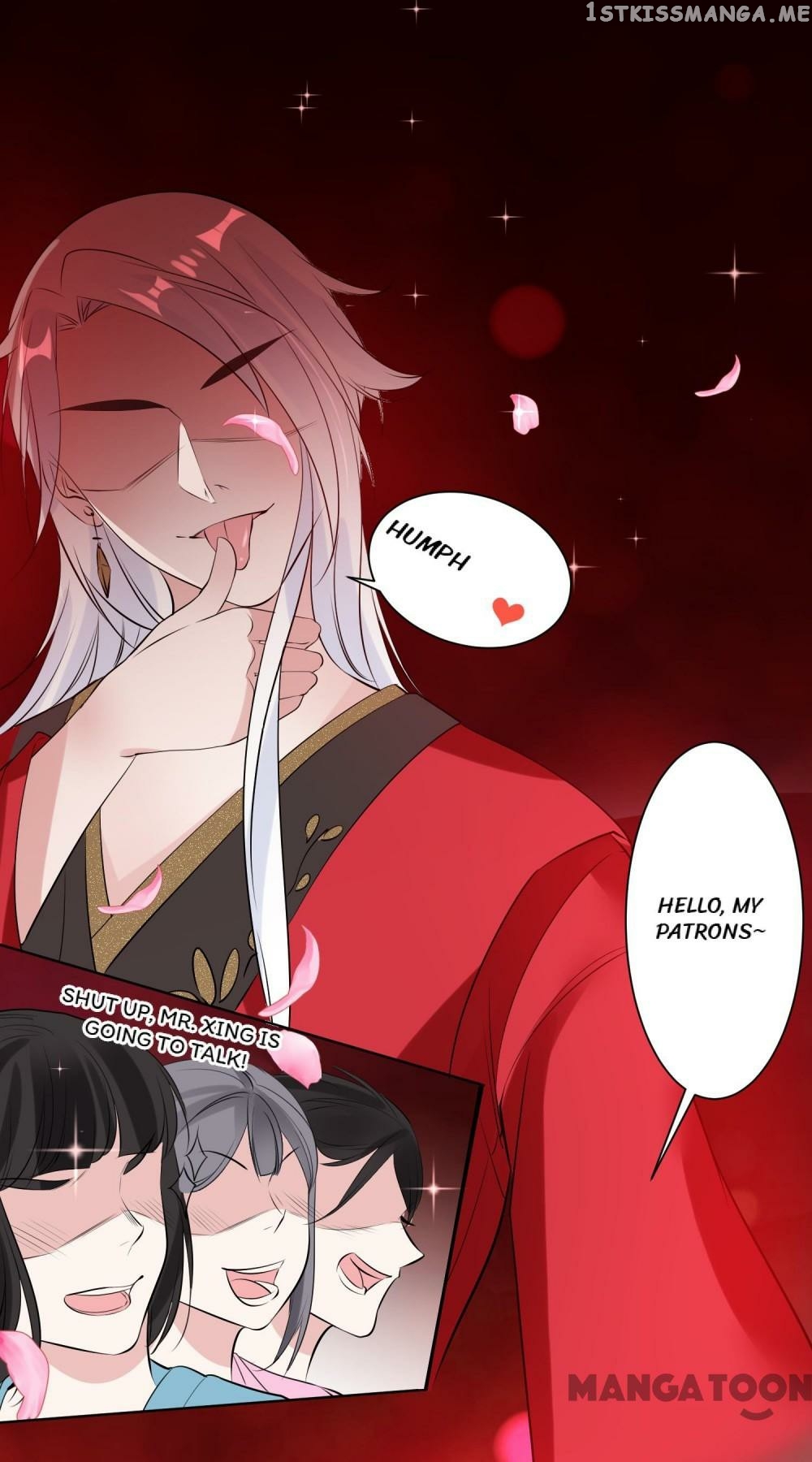 Love on the Clock chapter 76 - page 21