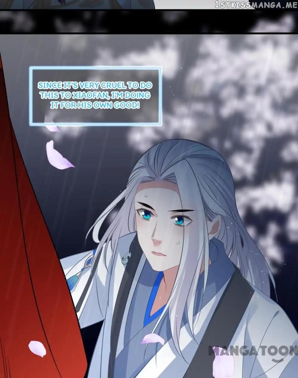 Love on the Clock chapter 72 - page 20