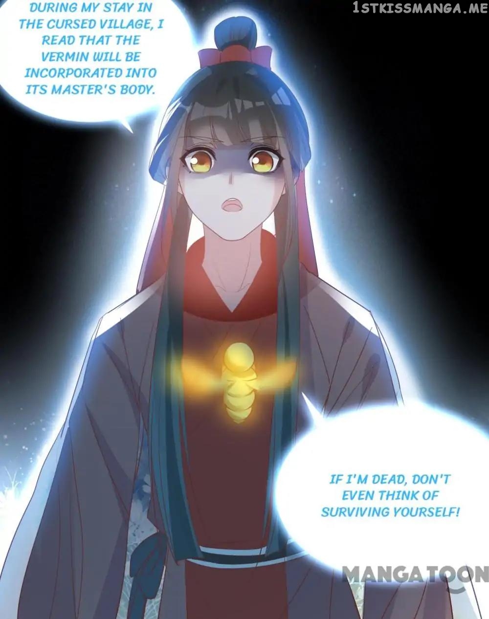 Love on the Clock chapter 69 - page 20