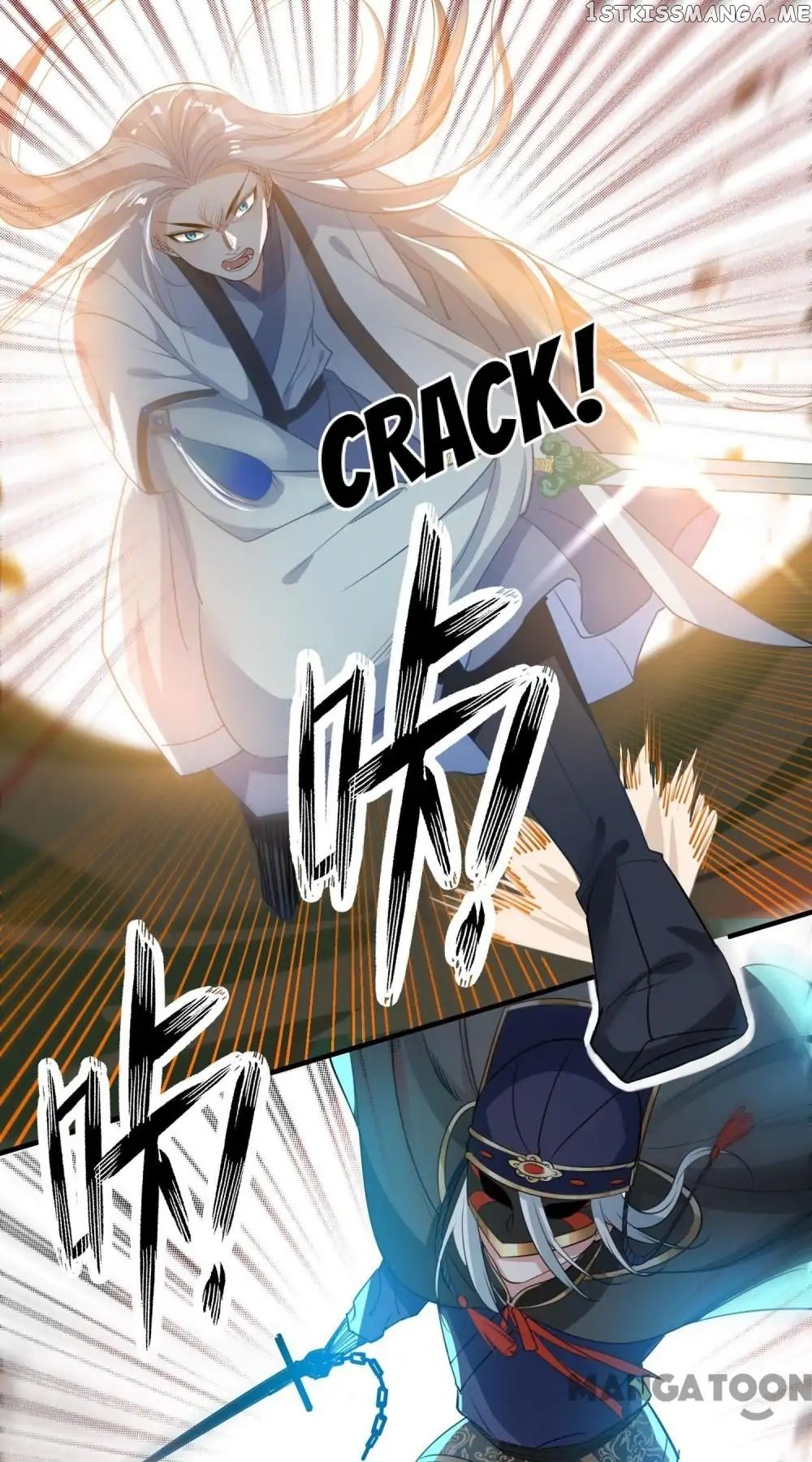 Love on the Clock chapter 65 - page 17