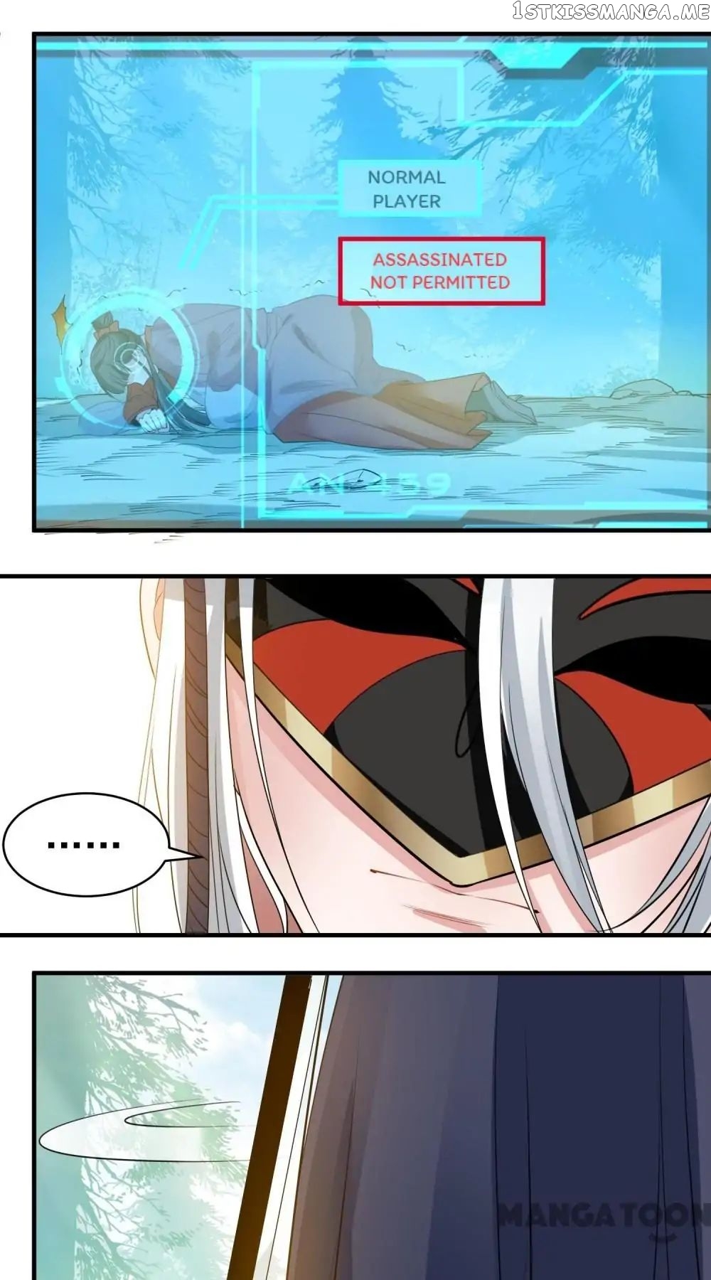 Love on the Clock chapter 65 - page 5