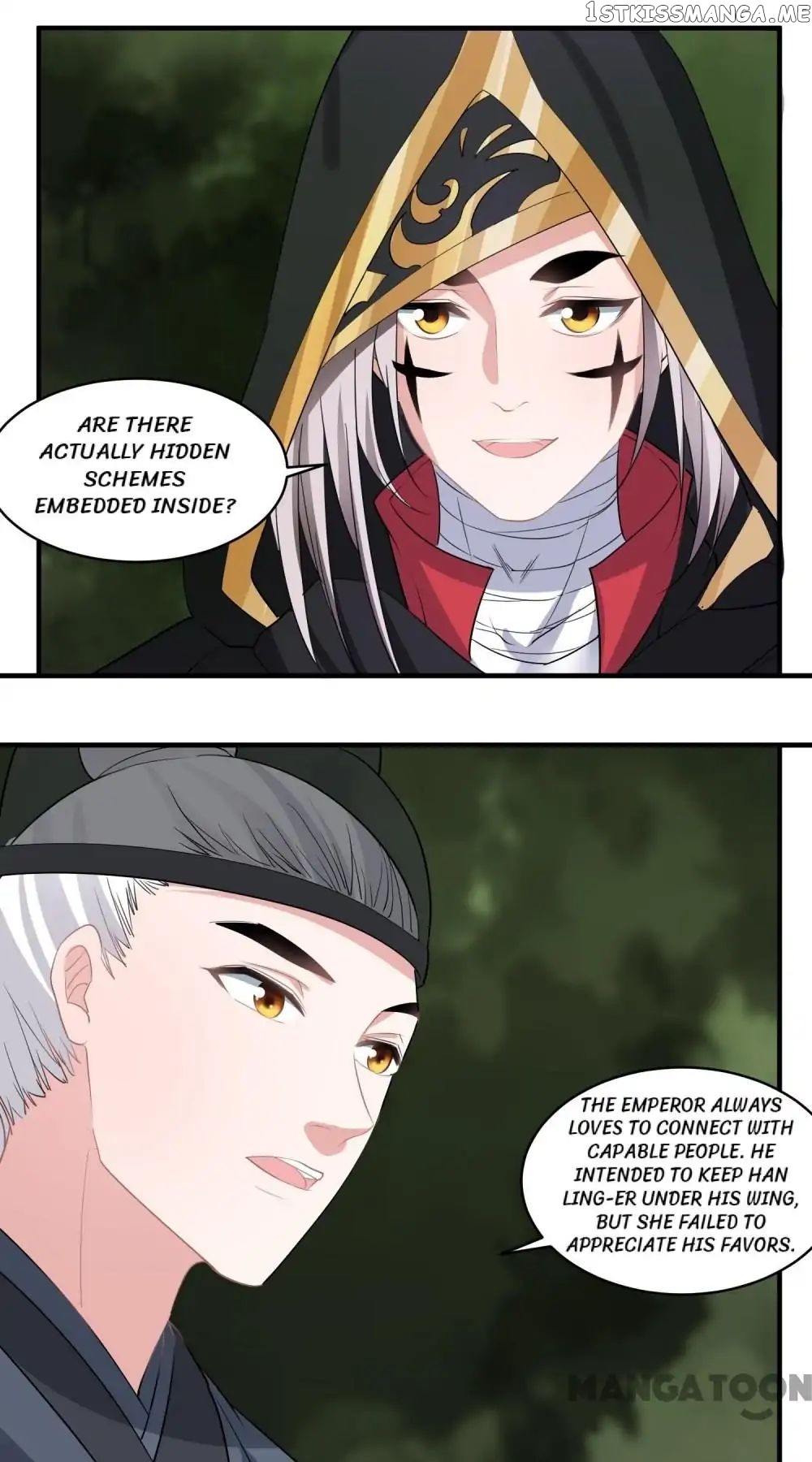 Love on the Clock chapter 59 - page 17