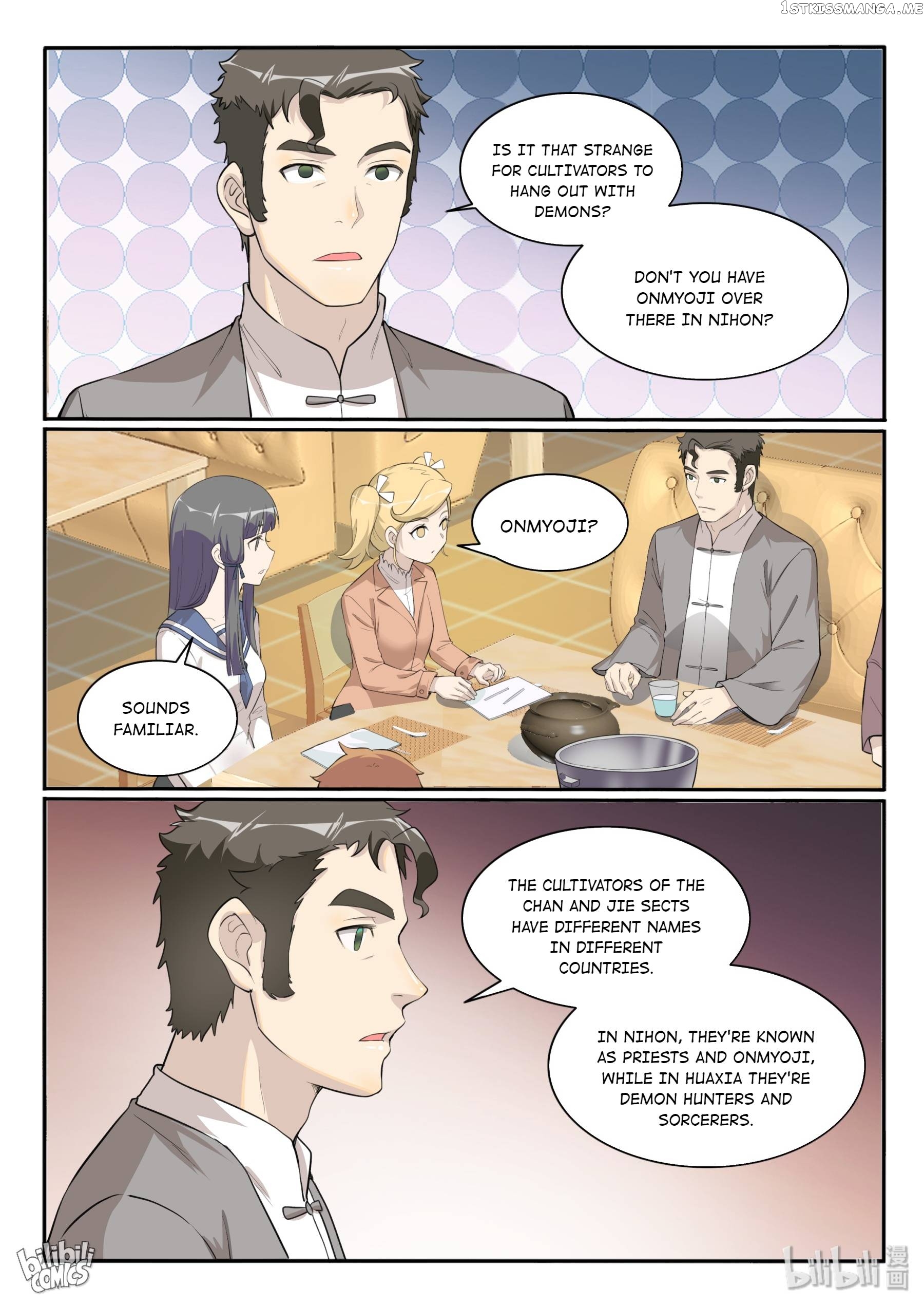 My Wife Is A Fox Spirit Chapter 132 - page 8