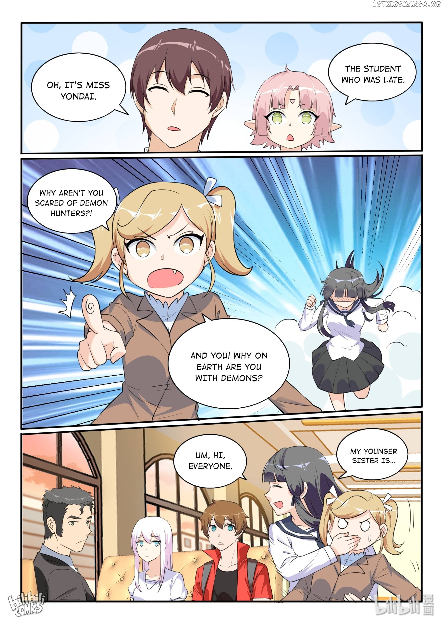 My Wife Is A Fox Spirit Chapter 129 - page 19