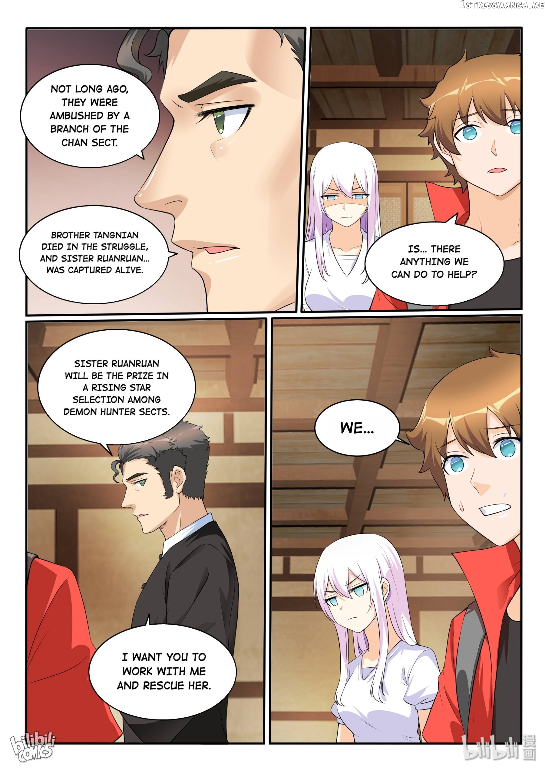 My Wife Is A Fox Spirit Chapter 126 - page 15