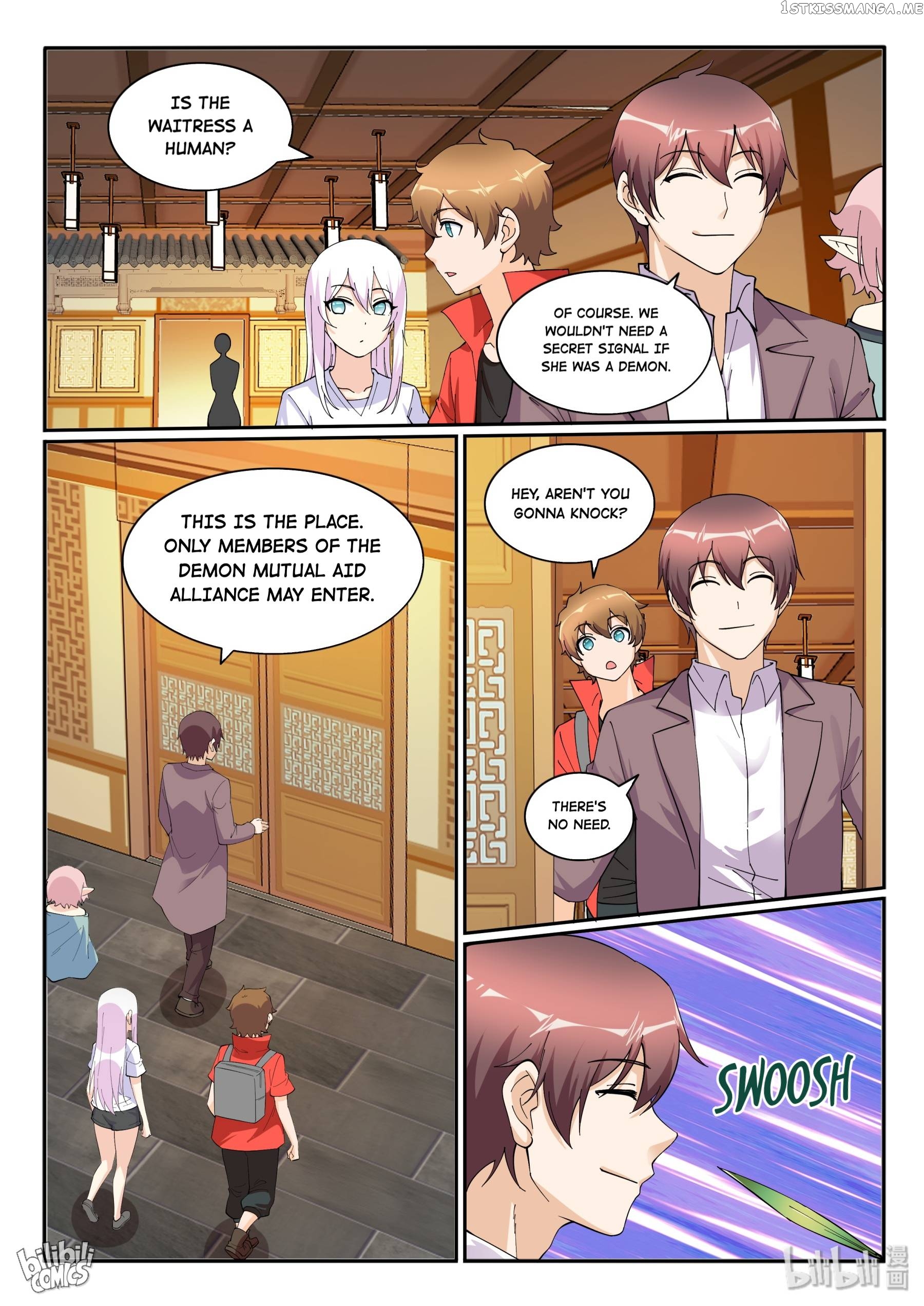 My Wife Is A Fox Spirit Chapter 126 - page 4